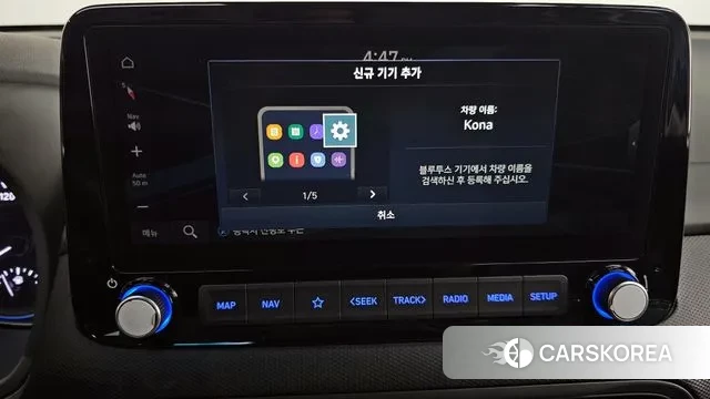 Hyundai The New Kona id 3428275 из Кореи 7