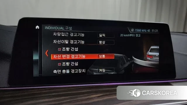 BMW 5 Series (G30) id 3578661 из Кореи 7