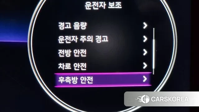 Kia Sorento 4th Generation id 3601610 из Кореи 7