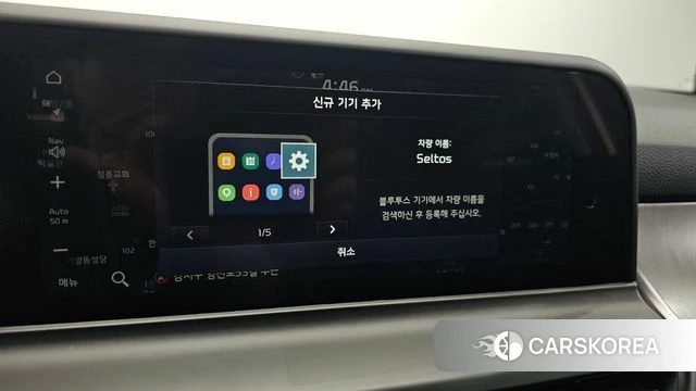 Kia The New Seltos id 4590088 из Кореи 7