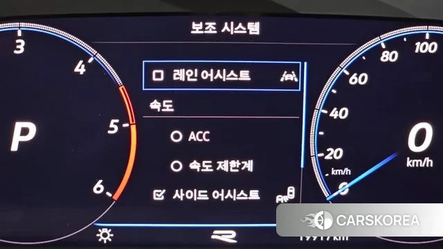 Volkswagen Arteon id 3036969 из Кореи 7