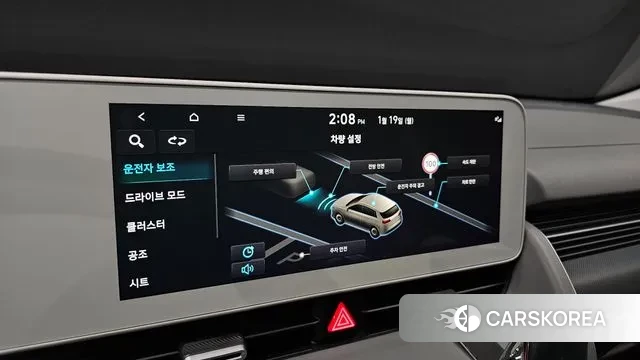 Hyundai Ionic 5 id 3600042 из Кореи 7