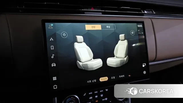 Land Rover Range Rover 5th Generation id 3426636 из Кореи 7