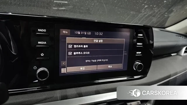 Kia K5 3rd generation id 3310679 из Кореи 7