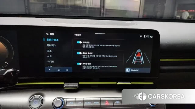 Hyundai Kona (SX2) id 3442549 из Кореи 7