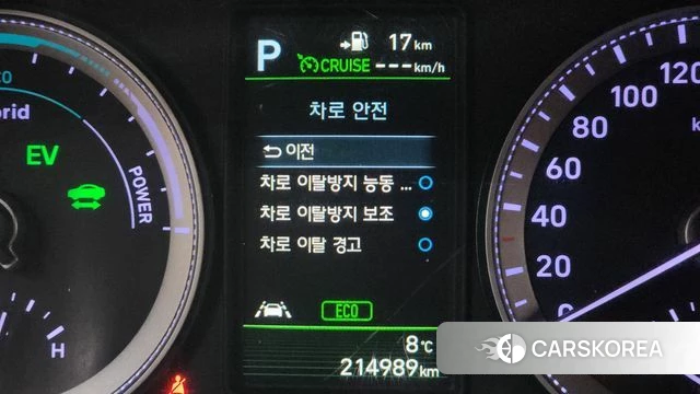 Hyundai Grandeur IG Hybrid id 3808073 из Кореи 7