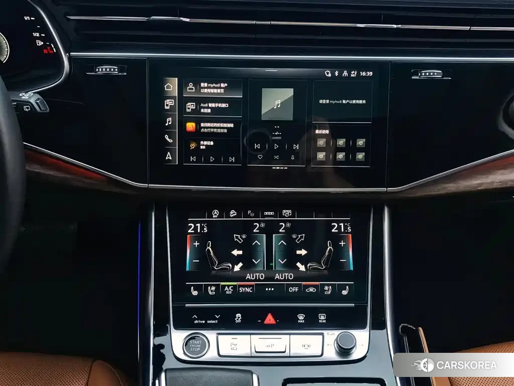 Audi Q7 id 4601728 из Китая 7