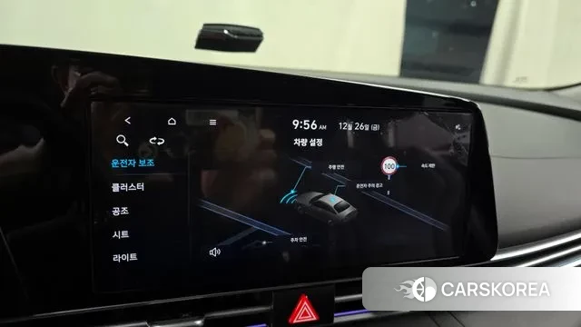 Hyundai The New Avante (CN7) id 3518140 из Кореи 7