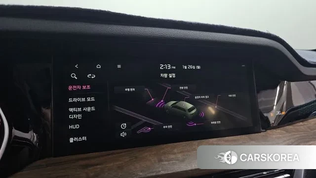 Kia Mohave Master id 3621992 из Кореи 7