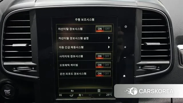 Renault Korea (Samsung) QM6 id 3661985 из Кореи 7