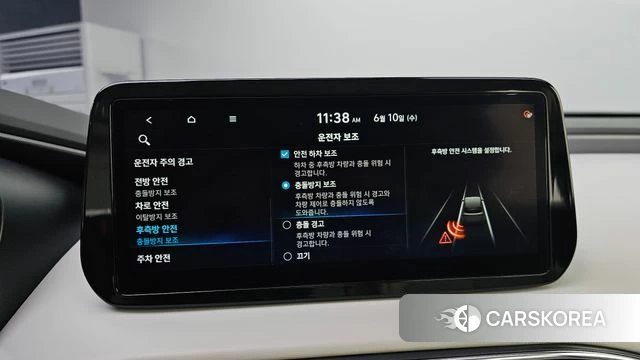 Hyundai The New Santa Fe id 4434863 из Кореи 7