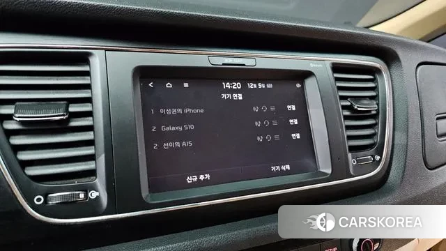 Kia The New Carnival id 3449525 из Кореи 7