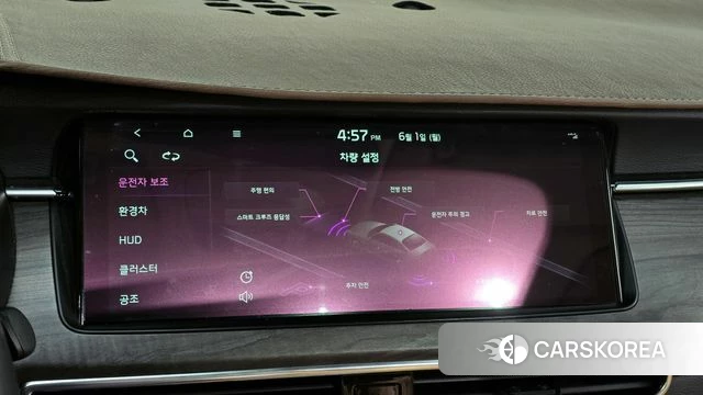 Kia K7 Premier Hybrid id 4397302 из Кореи 7