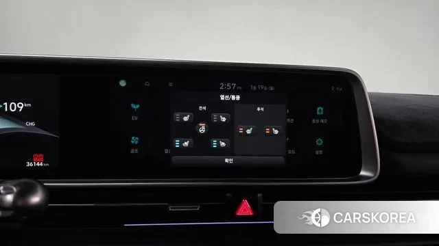 Hyundai Ionic 6 id 3597036 из Кореи 7