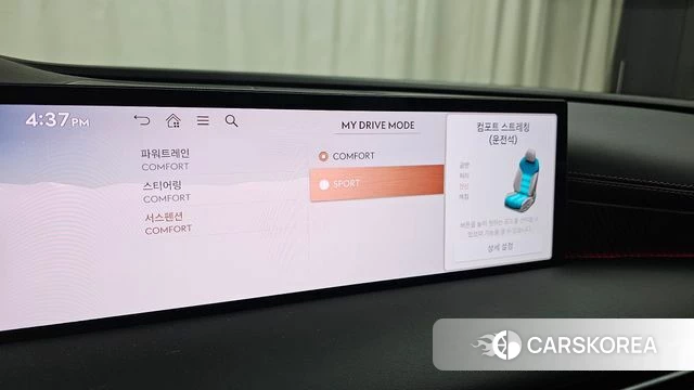 Genesis G80 (RG3) id 4302210 из Кореи 7