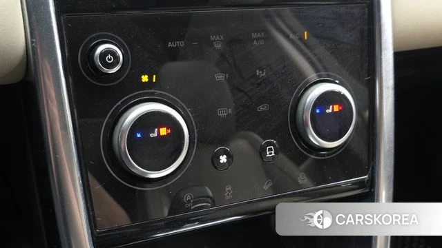 Land Rover Discovery Sports 2nd Generation id 4625769 из Кореи 7