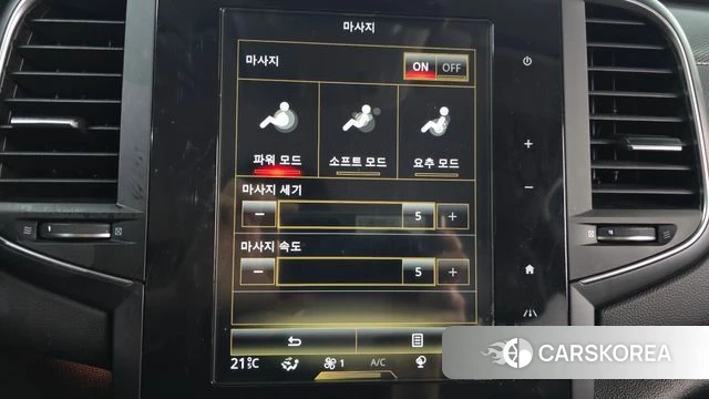 Renault Korea (Samsung) SM6 id 3916642 из Кореи 7