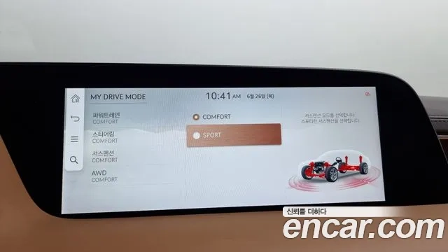 Genesis G90 (RS4) id 2863277 из Кореи 7