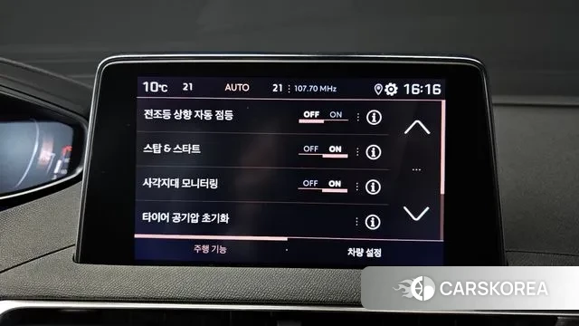 Peugeot 3008 second generation id 3512136 из Кореи 7