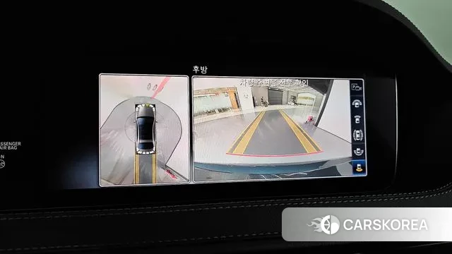 Mercedes-Benz S-Class W222 id 3138989 из Кореи 7