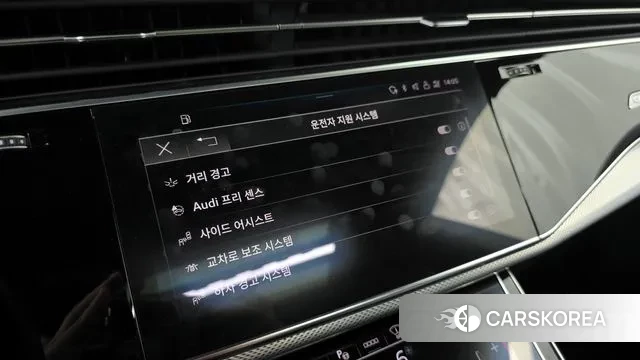 Audi Q8 (4M) id 3012747 из Кореи 7