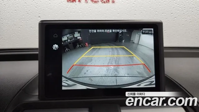 Hyundai Casper id 2944201 из Кореи 7