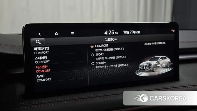 Genesis The New G70 id 3262277 из Кореи 7