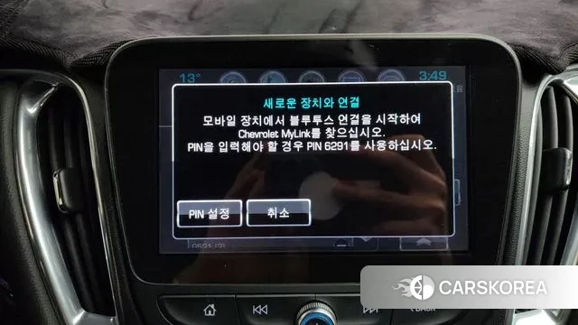 Chevrolet (GM Daewoo) All New Malibu id 3718584 из Кореи 7