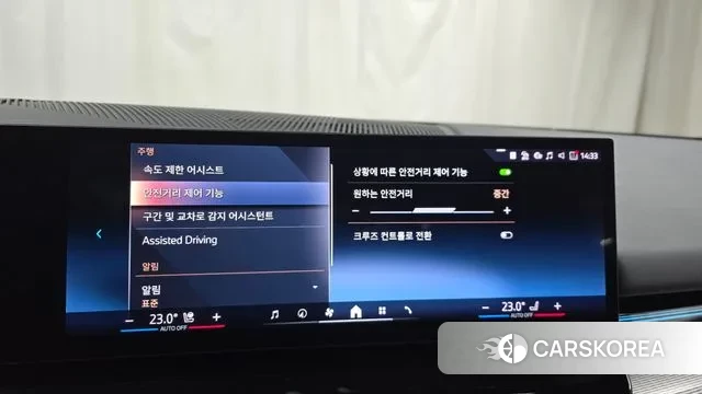 BMW 5 Series (G60) id 3477646 из Кореи 7