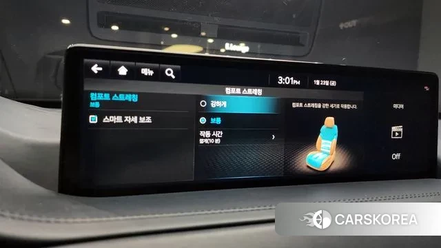 Genesis GV80 id 3615201 из Кореи 7