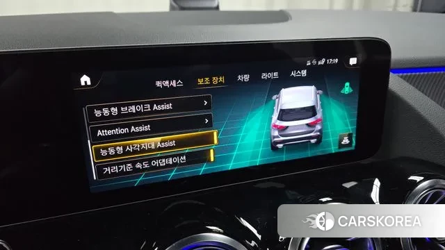 Mercedes-Benz GLA - Class H247 id 3685166 из Кореи 7