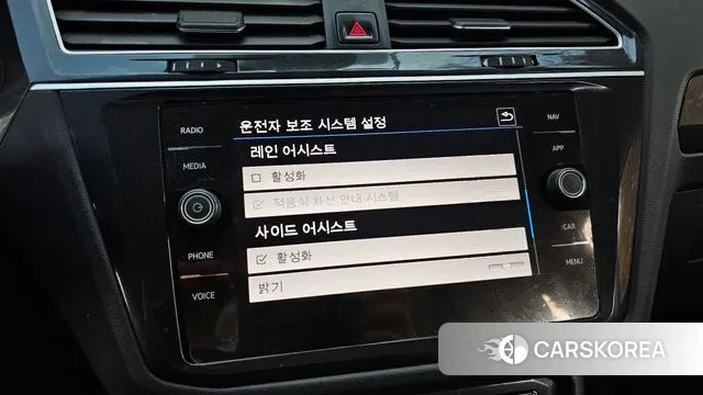 Volkswagen Tiguan second Generation id 3390963 из Кореи 7