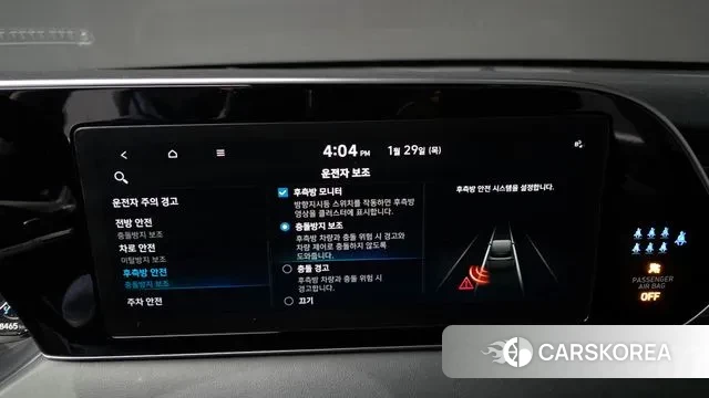 Hyundai Palisade id 3635073 из Кореи 7