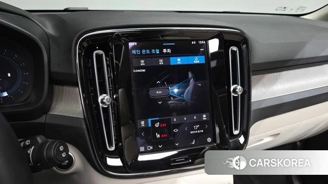 Volvo XC40 id 4322821 из Кореи 7