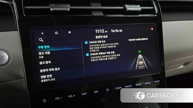 Hyundai Tucson Hybrid (NX4) id 4294123 из Кореи 7