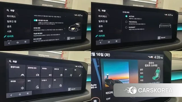 Kia The New K8 id 3554935 из Кореи 7