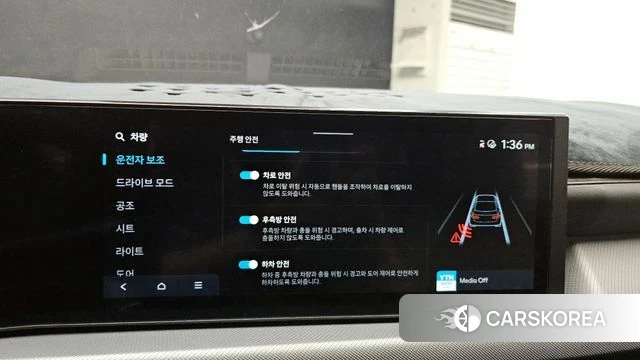 Hyundai Sonata D Edge (DN8) id 4321770 из Кореи 7