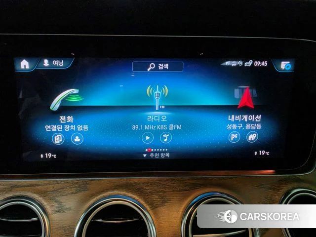 Mercedes-Benz E-Class W213 id 4591259 из Кореи 7