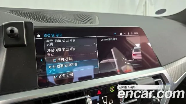 BMW 3 Series (G20) id 2864412 из Кореи 7