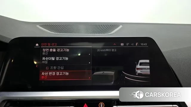 BMW 4 Series (G22) id 3600178 из Кореи 7