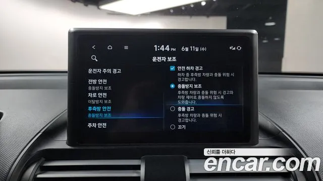 Hyundai Casper id 2806589 из Кореи 7