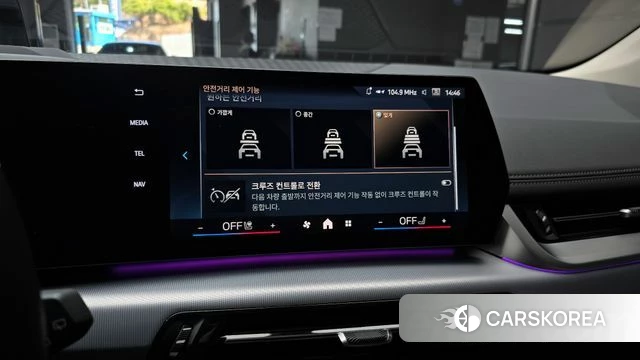 BMW 2 Series Active Tourer (U06) id 3817159 из Кореи 7