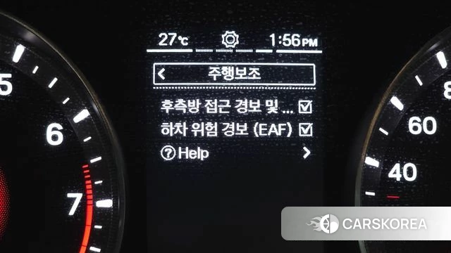 Ssangyong Berry New Tivoli id 4662584 из Кореи 7