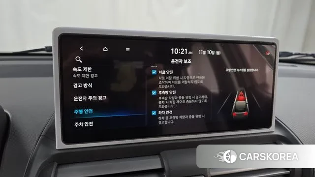 Hyundai The New Casper id 3341358 из Кореи 7