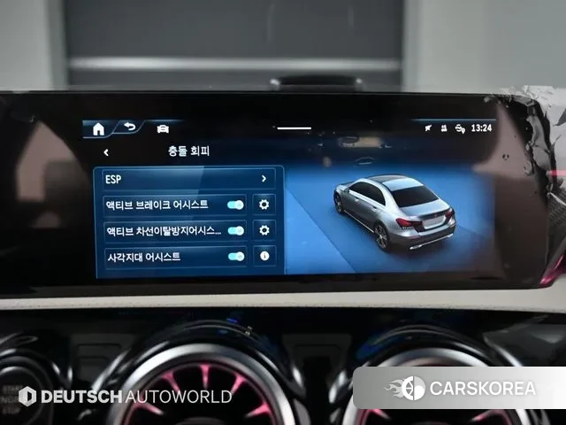 Mercedes-Benz A-Class W177 id 3507601 из Кореи 7