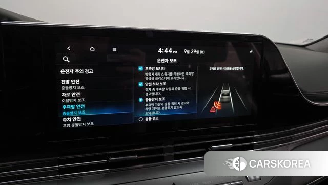 Hyundai The New Grandeur IG Hybrid id 4923433 из Кореи 7