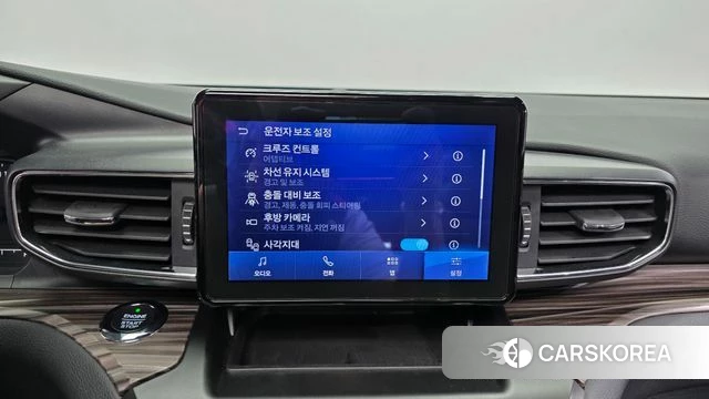 Ford Explorer 6th Generation id 4402718 из Кореи 7