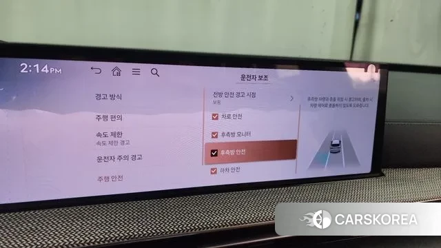 Genesis GV80 id 3415549 из Кореи 7