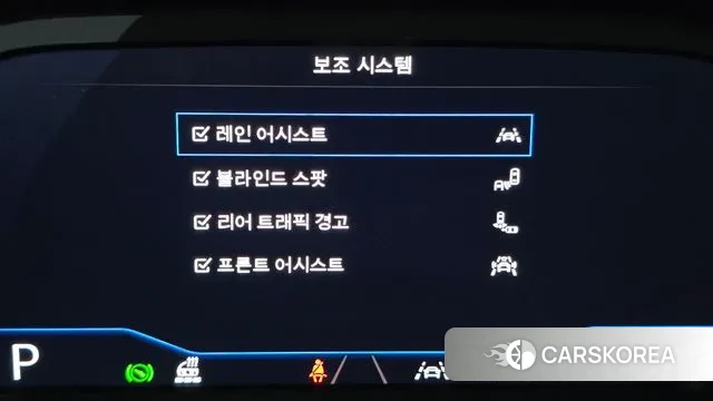 Volkswagen 7th Generation of Jetta id 3763489 из Кореи 7