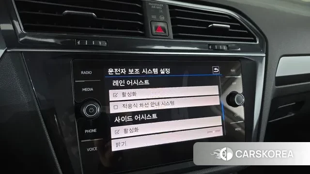 Volkswagen Tiguan Allspace id 3385221 из Кореи 7